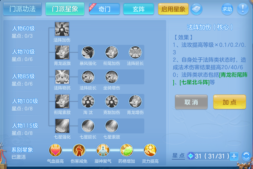 微信图片_20260914100951_68_7979.png