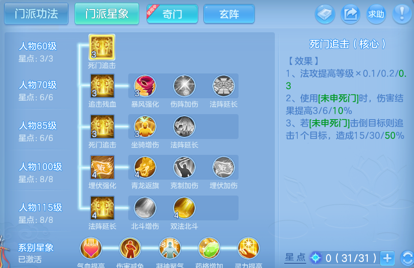 微信图片_20260914100951_67_7979.png