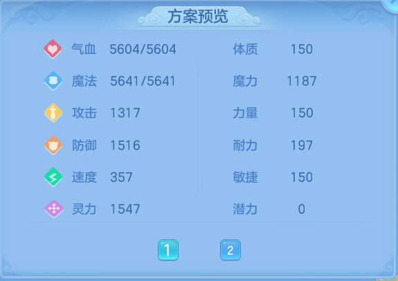 微信图片_20260914101026_75_7979.png