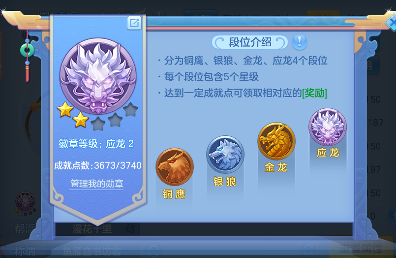 微信图片_20260914101026_74_7979.png