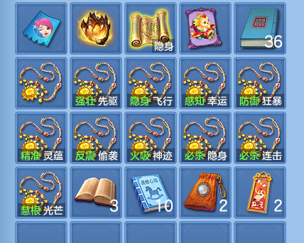 微信图片_20260914101134_78_7979.png