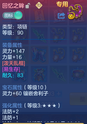微信图片_20260914103611_31_7982.png