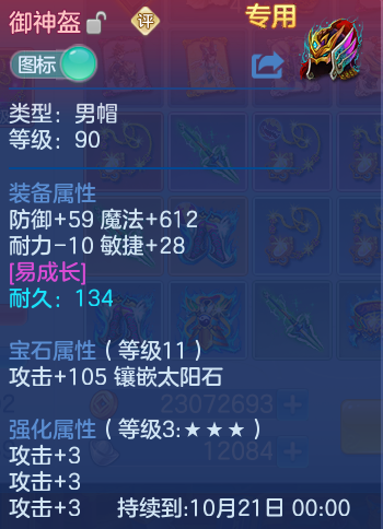 微信图片_20260914103611_30_7982.png