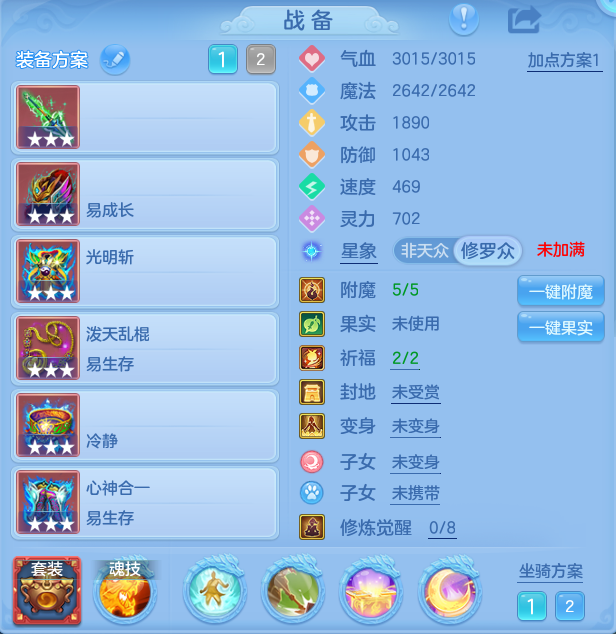 微信图片_20260914103611_27_7982.png