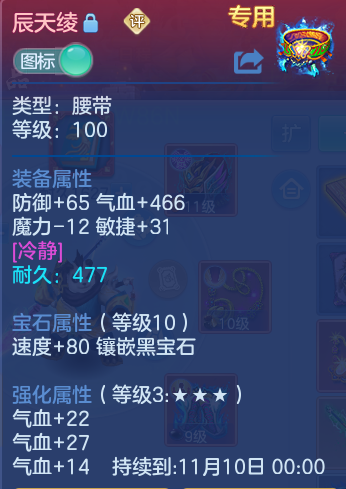 微信图片_20260914103611_33_7982.png