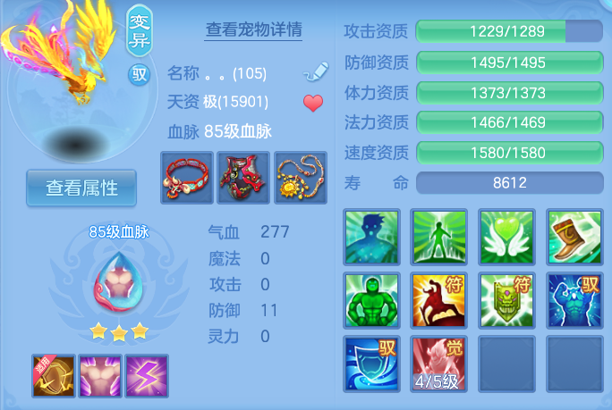 微信图片_20260914103858_40_7982.png