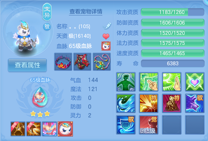 微信图片_20260914103858_39_7982.png