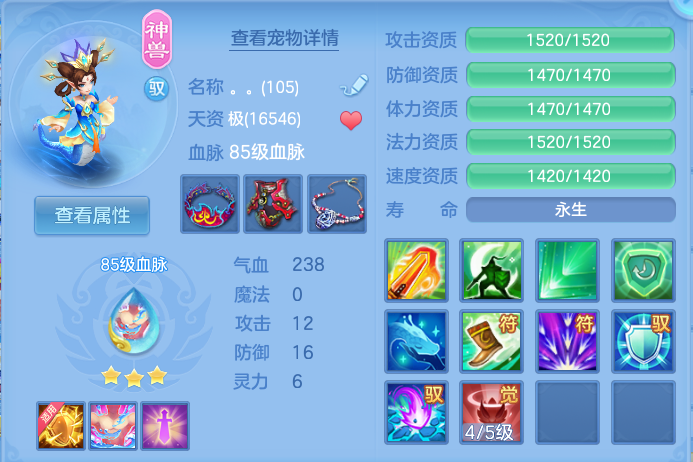 微信图片_20260914103858_38_7982.png