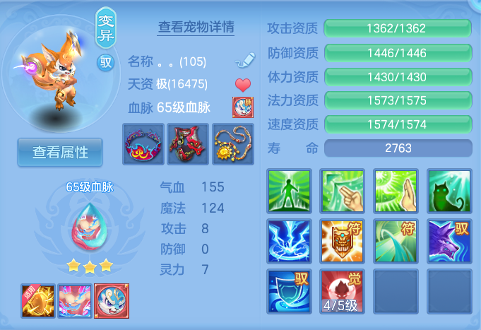 微信图片_20260914103858_41_7982.png