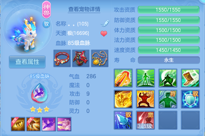 微信图片_20260914103858_37_7982.png