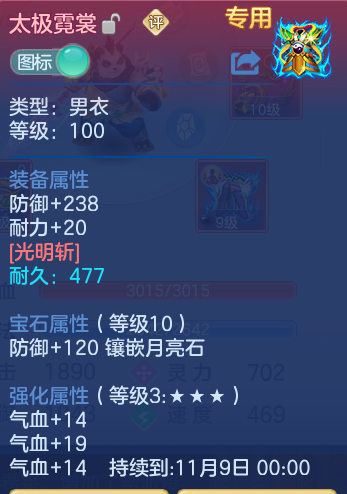 微信图片_20260914103612_34_7982.png