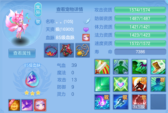 微信图片_20260914103858_44_7982.png
