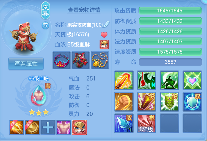 微信图片_20260914103858_47_7982.png