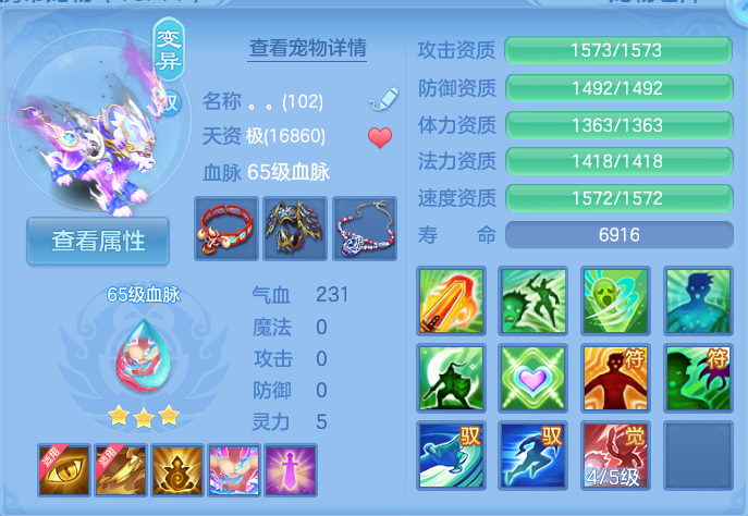 微信图片_20260914103858_46_7982.png