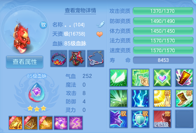 微信图片_20260914103858_42_7982.png