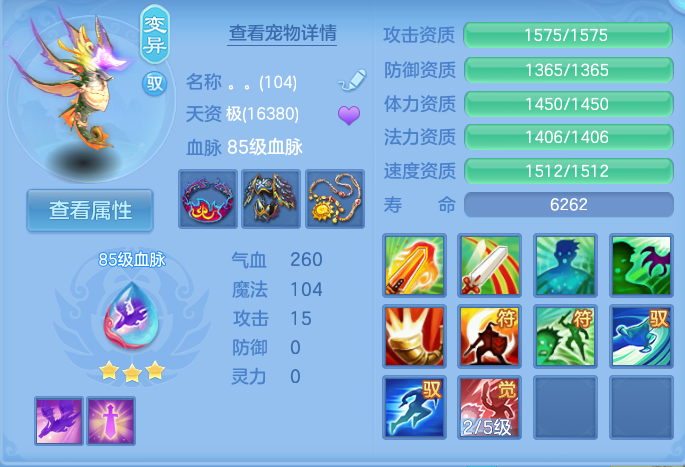 微信图片_20260914103858_43_7982.png