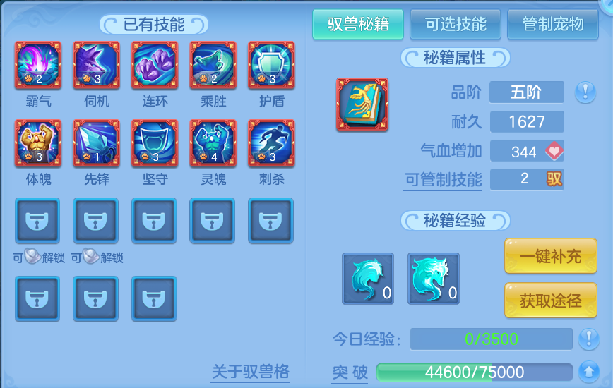 微信图片_20260914103918_53_7982.png