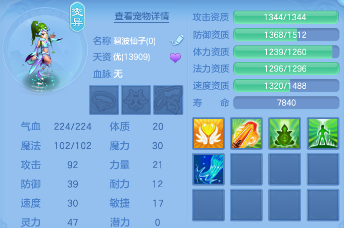 微信图片_20260914103859_48_7982.png