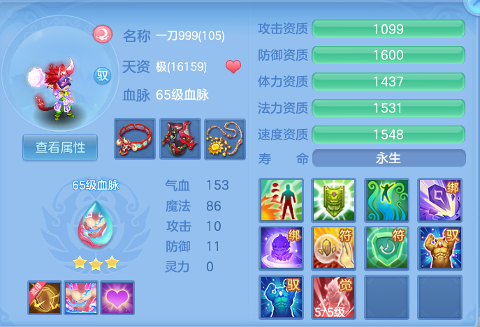 微信图片_20260914103859_49_7982.png