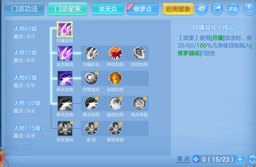 微信图片_20260914103937_55_7982.png