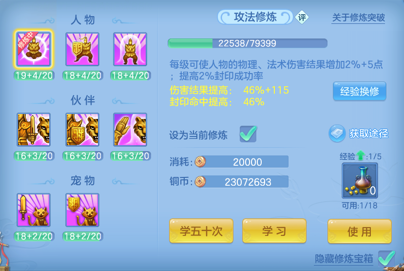 微信图片_20260914103937_56_7982.png