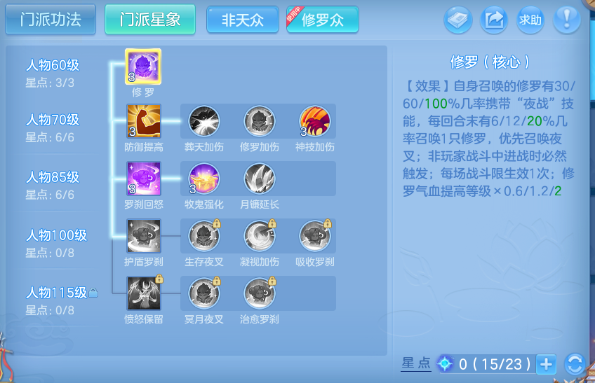 微信图片_20260914103937_54_7982.png