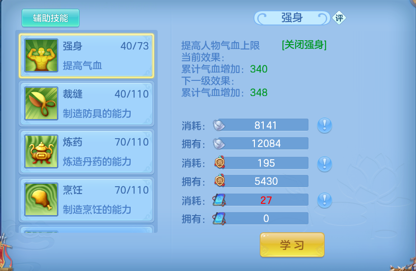 微信图片_20260914103937_57_7982.png