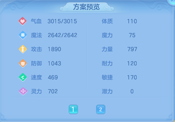 微信图片_20260914104040_62_7982.png