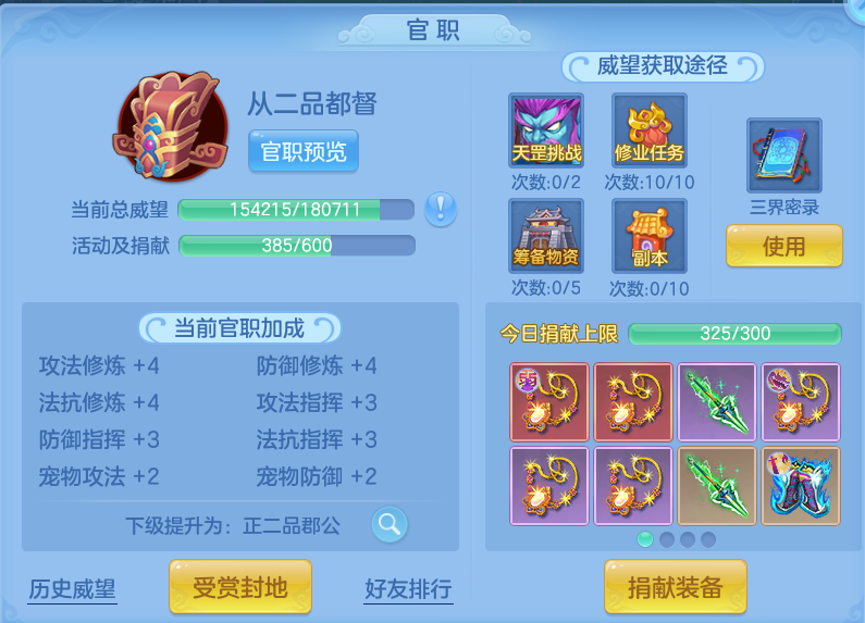 微信图片_20260914104040_60_7982.png