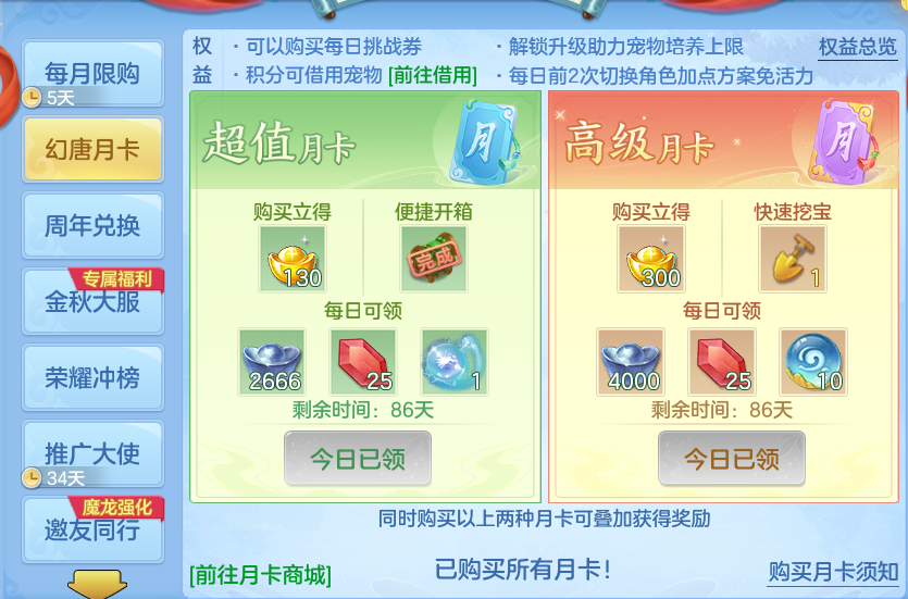 微信图片_20260914104115_64_7982.png