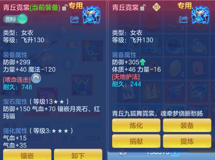 微信图片_20260914104324_26_7981.png