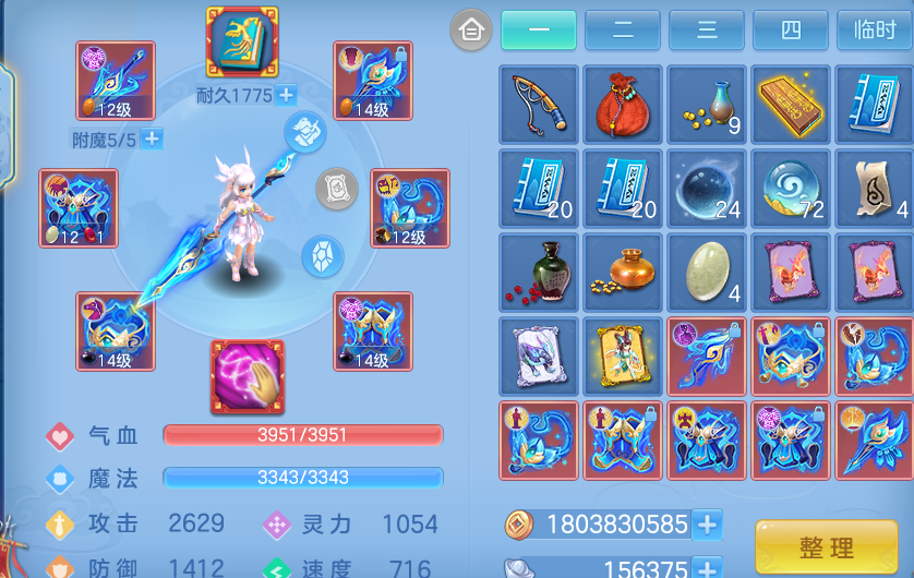 微信图片_20260914104323_19_7981.png