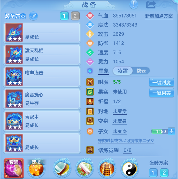 微信图片_20260914104323_18_7981.png