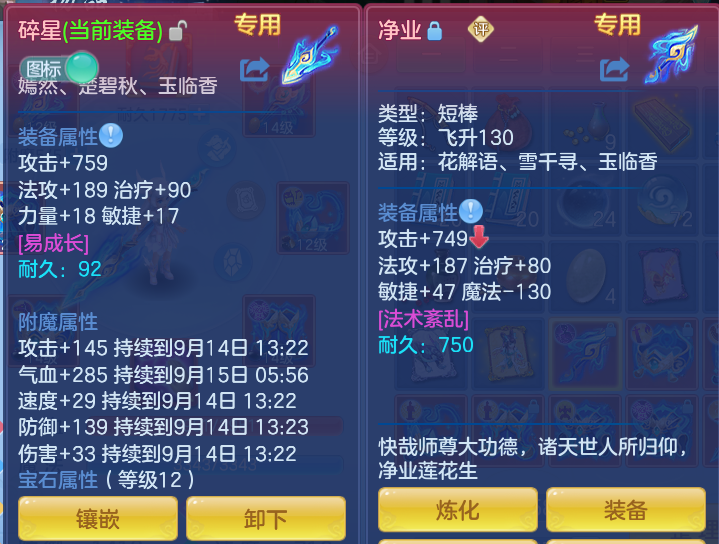 微信图片_20260914104324_20_7981.png