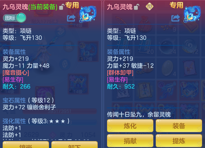 微信图片_20260914104324_22_7981.png