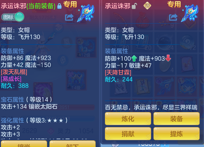 微信图片_20260914104324_21_7981.png