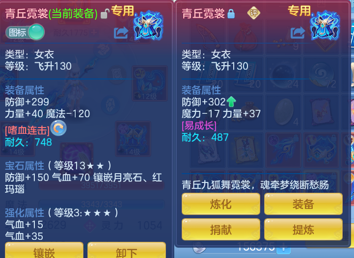 微信图片_20260914104324_27_7981.png