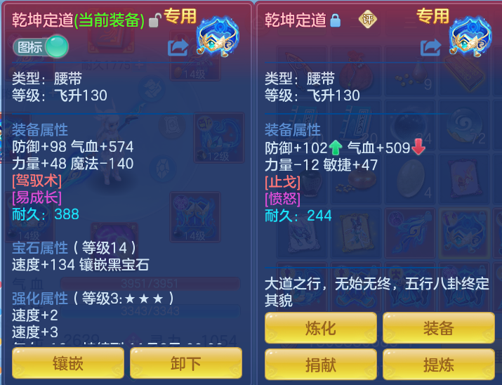 微信图片_20260914104324_25_7981.png