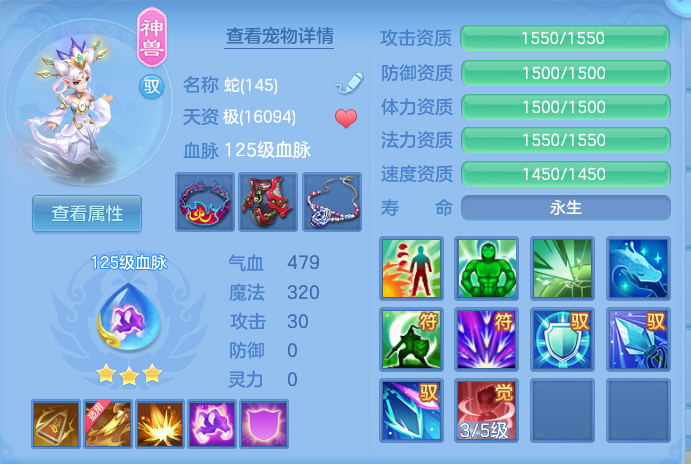 微信图片_20260914104354_28_7981.png
