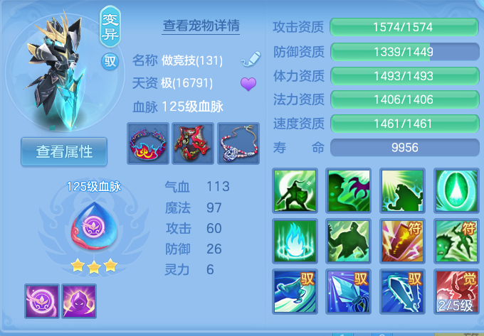 微信图片_20260914104553_29_7981.png