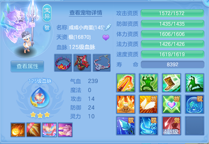 微信图片_20260914104553_31_7981.png