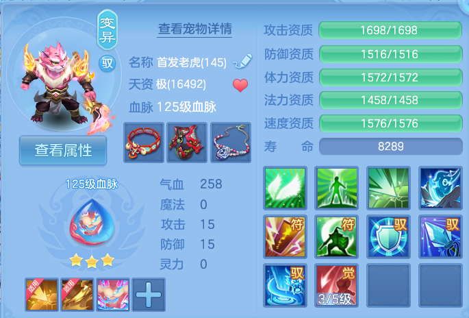 微信图片_20260914104553_33_7981.png
