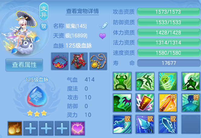 微信图片_20260914104554_36_7981.png