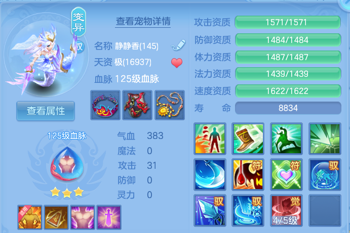 微信图片_20260914104553_32_7981.png