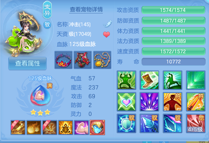 微信图片_20260914104554_35_7981.png
