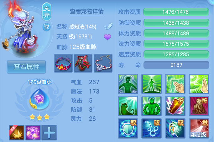 微信图片_20260914104553_34_7981.png