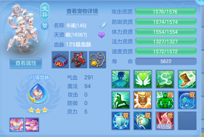 微信图片_20260914104554_38_7981.png