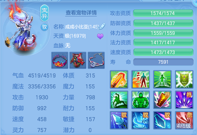 微信图片_20260914104554_37_7981.png