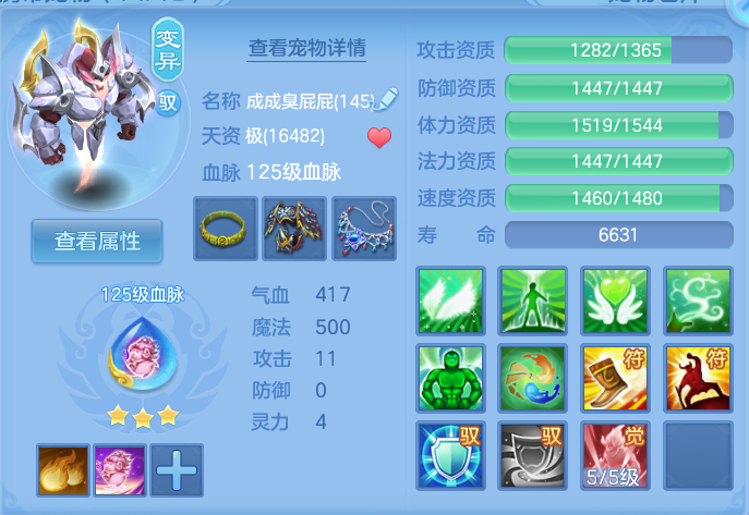 微信图片_20260914104554_39_7981.png
