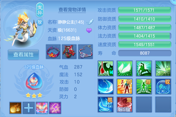 微信图片_20260914104554_40_7981.png